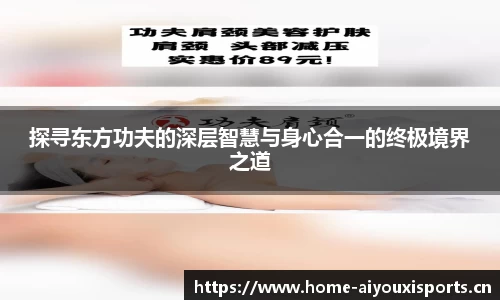 爱游戏官网