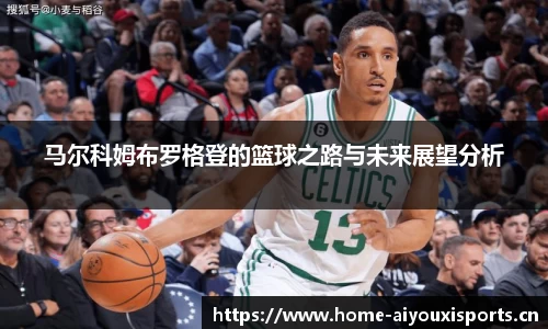 爱游戏平台
