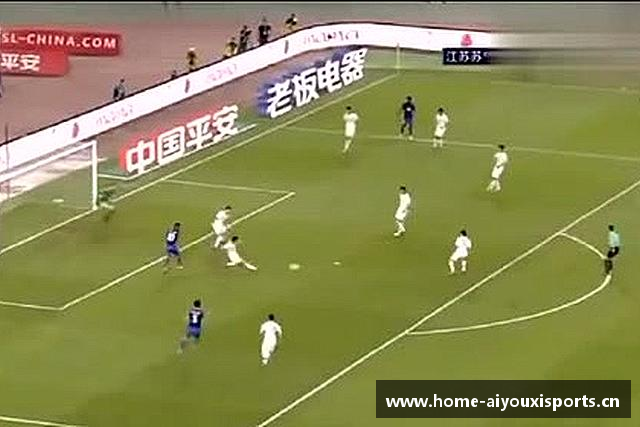 解读爱游戏
